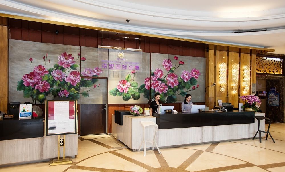 Nuomo Grand Continental Service Apartments-Jinyuan Guangzhou Bagian luar foto